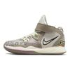 Nike Детские кроссовки Kyrie Infinity PS Leopard Camo Tan Light-Iron-Ore Moon-Fossil DD0332-006