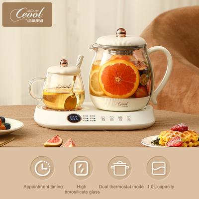 Новый хороший 1/0,25 л многофункциональный чайник с высоким содержанием бора для нагрева воды, кофе, чая, электрический чайник с таймером, двойной чайник для дома и офиса, подарок