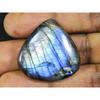 42 карата. Натуральный лабрадорит, мульти грушевидный кабошон, свободный драгоценный камень 30X31X05 мм ET-407