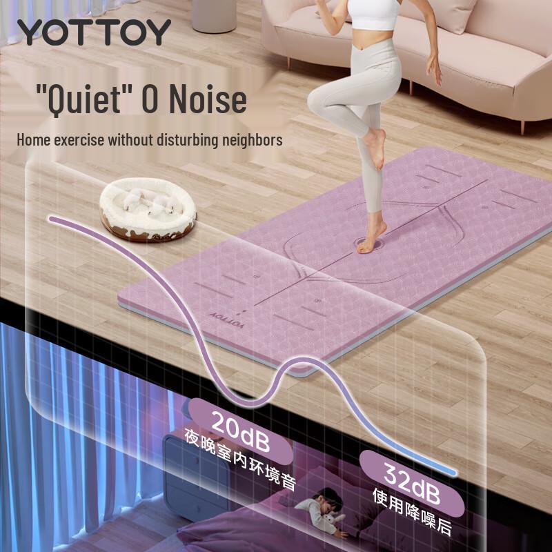 Yottoy Толстый коврик для йоги и фитнеса из ТПЭ, 12 мм