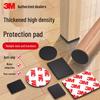 Silent Anti-Slip Furniture Leg Floor Protectors