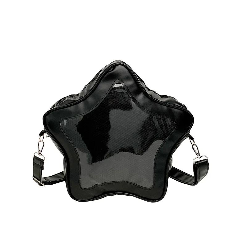 New Pentagram DIY Bag Sweet Cool Cute Spicy Girl Backpack Student Commuter Single Shoulder Backpack Cute Playful Star Bag