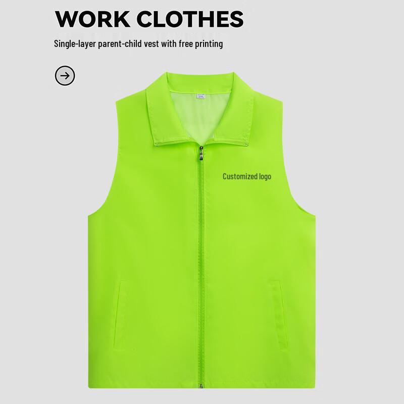 Volunteer & Work Vest