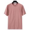 Zirunking Long-staple Cotton Short-sleeved T-shirt Unisex Top Youth Casual Solid Color Loose Round Neck Half-sleeved Top CHANGRONG