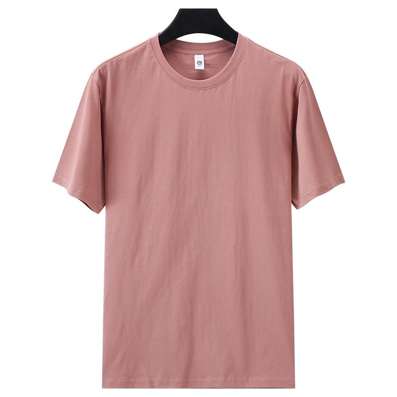 Zirunking Long-staple Cotton Short-sleeved T-shirt Unisex Top Youth Casual Solid Color Loose Round Neck Half-sleeved Top CHANGRONG