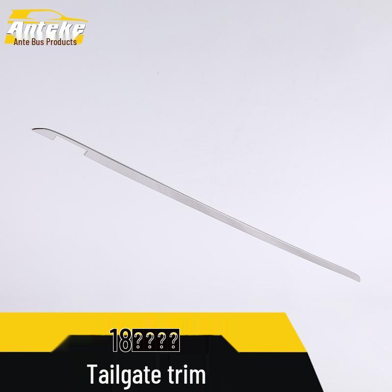 Festa Rear Bumper Protector & Trim Sticker for 18 Models