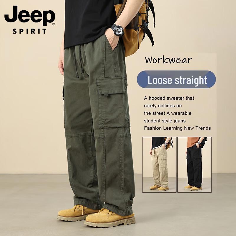 Jeep Мужские свободные широкие брюки-карго