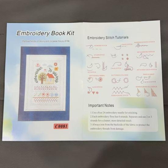 114 шт./набор Портативный швейный набор с чехлом Разноцветные нитки Иголка Ножницы портновские Рулетка Профессиональный Начинающий Дом Путешествия Аварийное шитье