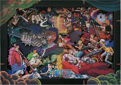 ENSKY Paper Theater Premium One Piece Paper Theater Country - Wood Style- PT-WP07 - Wood Style-Premium/Wano