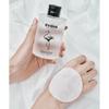 Evidence In Your skIn Набор Camellia Fast Light 200 мл Тоник + 60 мл Крем
