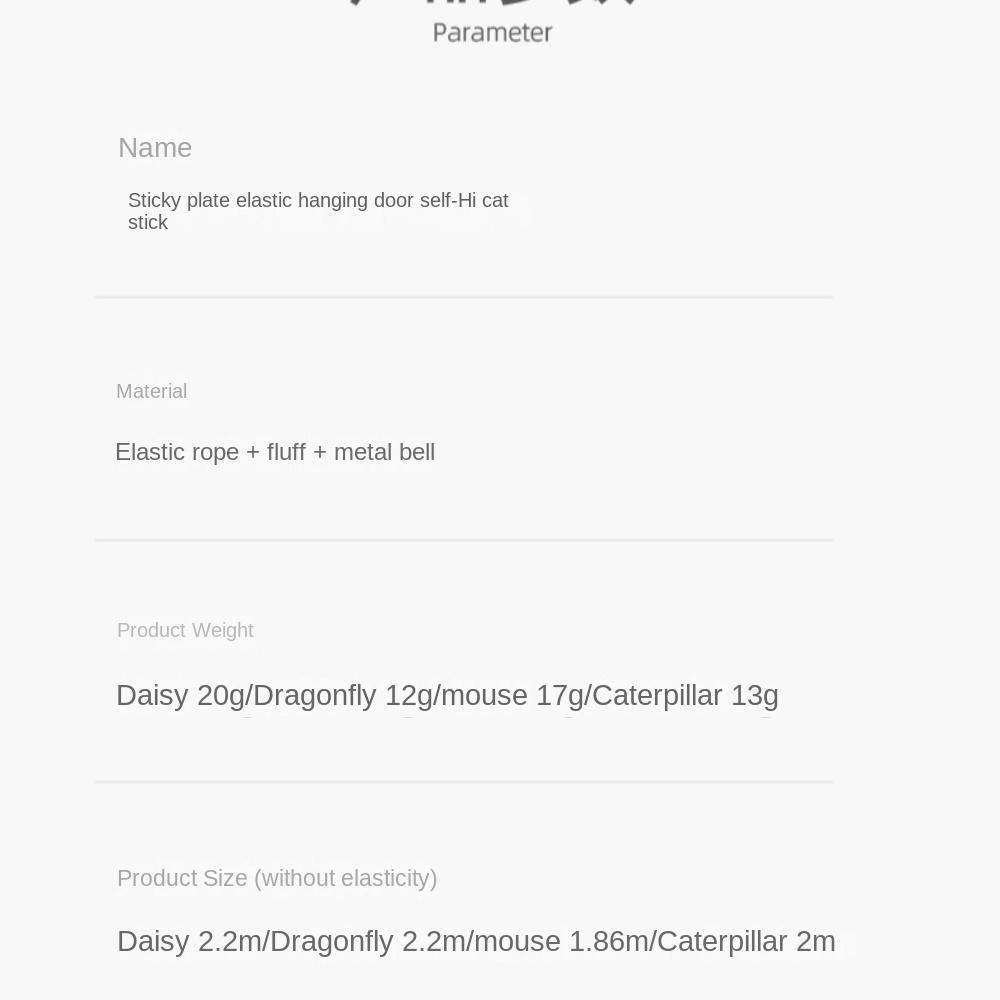 Self -hi Hanging Cat Toy Funny Stick Kitten Hanging Swing Fashion Pet Play Cat