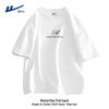Warrior Men's Loose Fit Pure Cotton Graphic T-Shirt