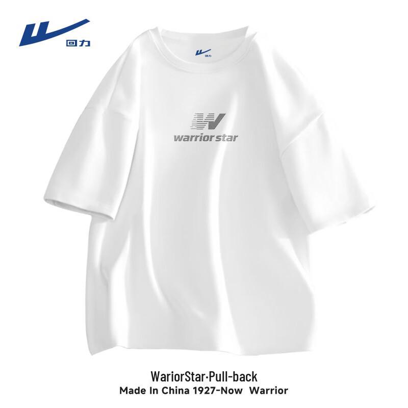 Warrior Men's Loose Fit Pure Cotton Graphic T-Shirt
