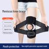 Japanese Summer Thin Sports Kneepads for Basketball, Cycling, and Running with Meniscus and Patellar Support
