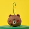 Brown Original Plush Face Key Ring
