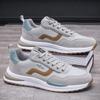 Men's Casual Sports Shoes Four Seasons Fashion Trendy Shoes Outdoor Running Shoes Non Slip Soft Sole Comfortable Male Sneakers
