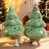 Christmas Tree Plush Doll With Pp Cotton Filling For Holiday Gift For Children