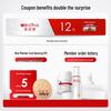 WINONA Second-Generation Sensitive Skin Repair Cream