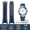 ONEДля часов Omega Constellation Manhattan Series Ремешок для часов Коровья кожа Крокодиловый узор Силиконовая резина Снизу Часовой ремешок Observatory MN
