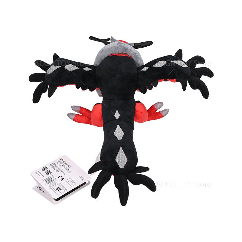 New Plush Blaziken Riolu Geodude Yveltal Aerodactyl Skitty Dialga Soft Stuffed Toys Doll Birthday Gifts