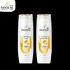 Pantene PRO-V Шампунь-бальзам Восстановление Двойная упаковка