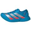 Adizero Adios Pro 4 'Solar Blue Silver Metallic' Мужские JR4796