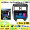 Автомобильное радио Carplay Fan Stereo для NIissan Versa Note 2014 2015 2016 2017 2018 Andriod Auto GPS Autoradio DSP RDS GPS WIFI