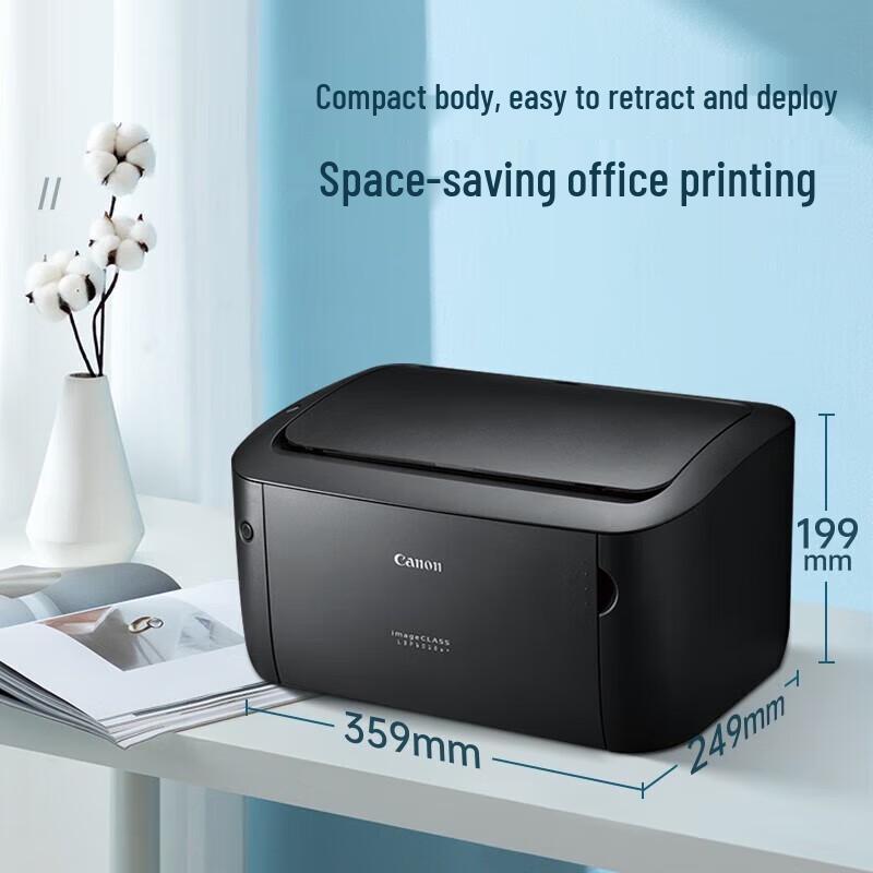 Canon LBP6018w+ Wireless A4 Monochrome Laser Printer CN plug (adapter included)