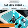 Совместимо с 25 моделями Geely Xingyue L: защитная пленка для интерьера, пленка для центральной консоли и закаленное стекло для экрана навигации.