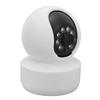 Smart Baby Monitor 1080HP WiFi Wireless 360 Degree Panoramic Camera with Night Vision Two Way Audio