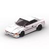 MOC-compatible Building Blocks, Baoma 850CSi White and Black Toy Race Car, Children’s DIY Assembly Model Bricks