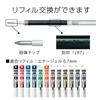 Гелевая шариковая ручка Pentel EnerGel, выдвижная, 0,7 мм, набор из 12 цветов