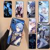 Genshin Impact Камисато Аято Мягкий чехол для Samsung Galaxy S21 S22 S23 S24 S25 Ultra S9 S10 Plus S20 FE S24 FE Чехол для телефона