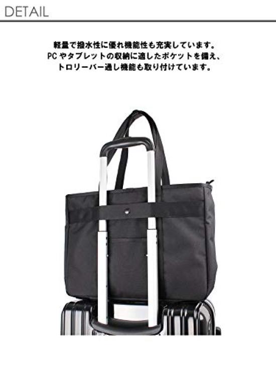 Yoshida Bag PORTER INTERACTIVE Интерактивная сумка-тоут Черная 536-16155