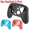 Портативный силиконовый защитный чехол-накладка для контроллера Switch 2 Pro, защитная крышка, игровой захват, защитный чехол для контроллера