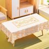 Водонепроницаемая Маслостойкая Термостойкая Не требующая стирки Скатерть из золотой фольги Прямоугольная Накидка на обеденный стол для декора кухни, гостиной