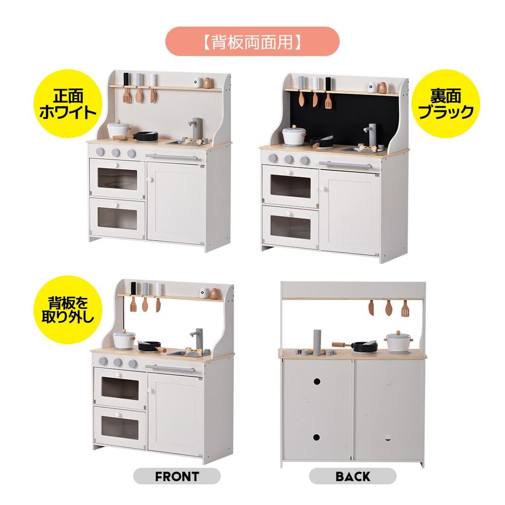 OSJ Play Kitchen Wooden with Chalkboard Cooking Utensils Play Set Birthday Kitchen Educational Toys for Children Children Storage Copy Stove Mini