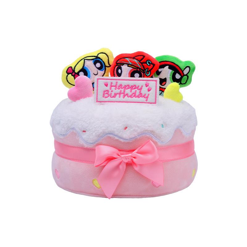 Cute Cartoon Plush Keychain Pendant Small Rabbit Dog Bear Doll Bag Charm Gift