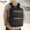 High-End Fashion Men's Waterproof Travel Backpack with Large Capacity