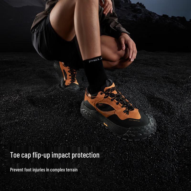 Pelliot HT-Panshi Vibram Waterproof Hiking Shoes