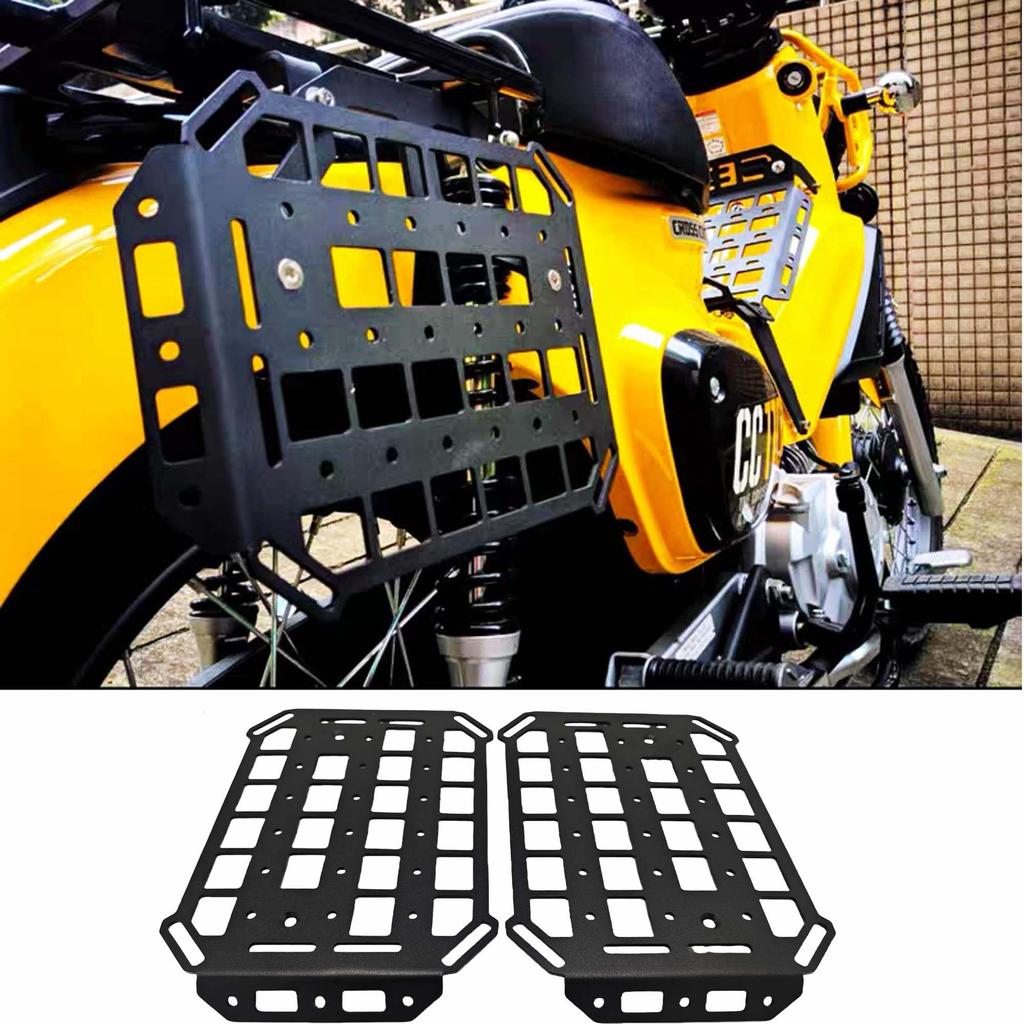 yoothi Compatible Honda Cross Cub 110 Side Bag Supports and for CC110 Black G-Craft (Left Right) (JA45/JA60)