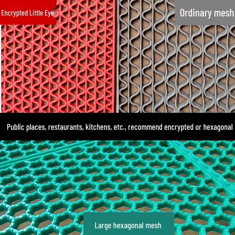 Heng Mei PVC Hollow Mesh Anti-slip Floor Mat