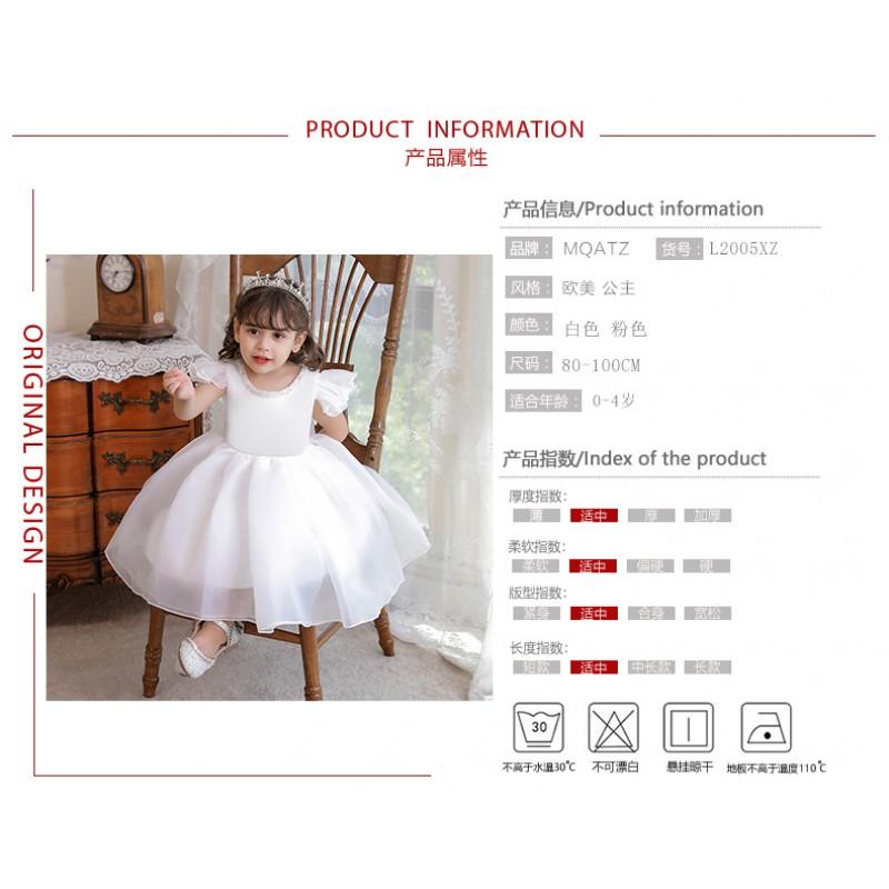 Baby Girls Formal Dress Wedding Pageant Party Princess Tulle Gown Toddler Kids
