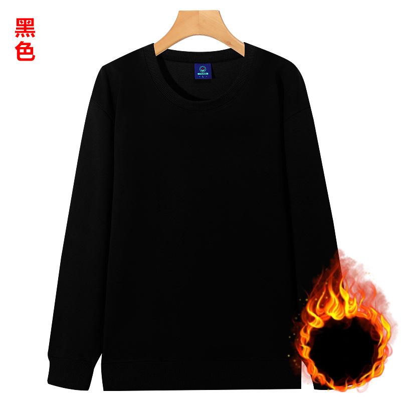 320G autumn and winter Chinese cotton crew neck sweater composite super soft heavy sweater long sleeve top shoulder sweater