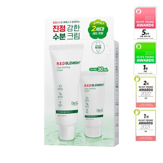 Dr.G Крем для устранения красных пятен Clear Soothing Cream 70 мл Special (+30мл)