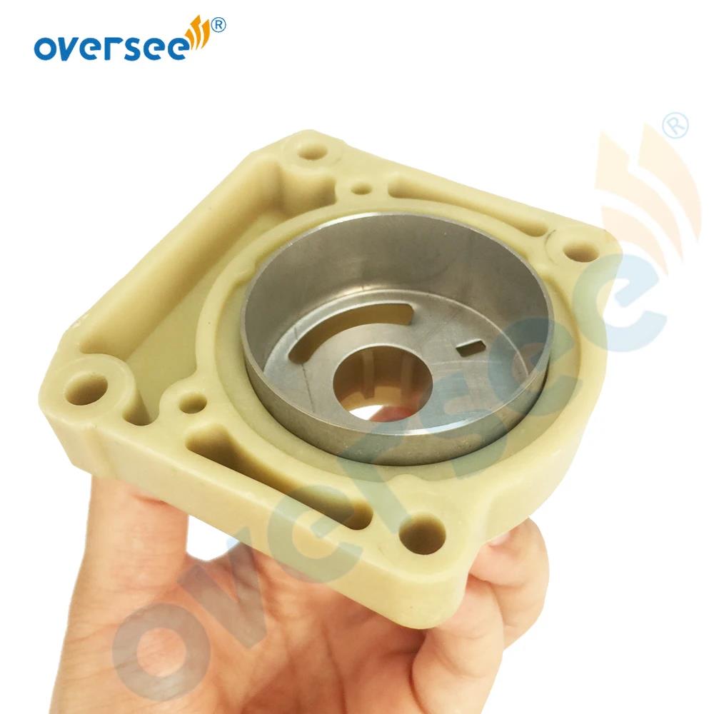 69P-44311-01 Water Pump Housing 69P-44322-00 Insert Cartridge Kit For Yamaha 25HP 30HP 2T Outboard Engine Boat Motor