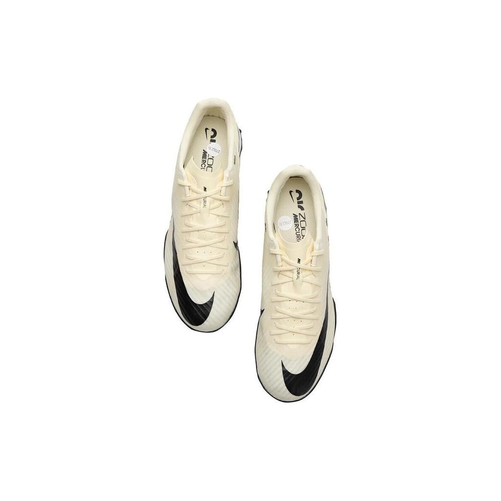 Nike Mercurial Vapor 15 Academy Turf Low-Top Football Shoes 'Beige' Men's DJ5635-700
