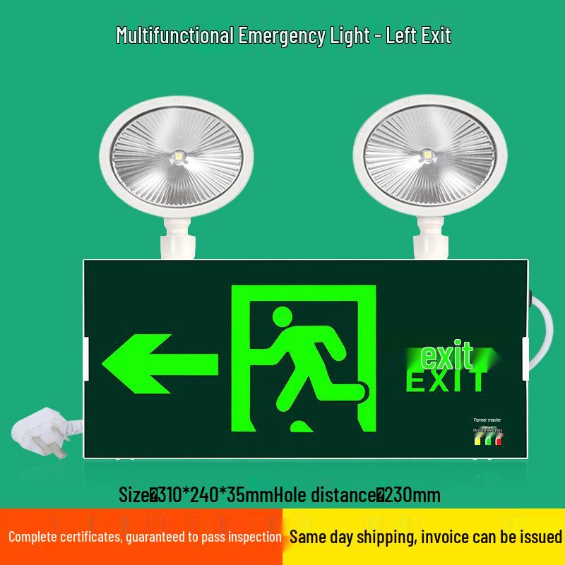 LED Two-in-One Double-Head Emergency Exit Light with New National Standard Compliance
