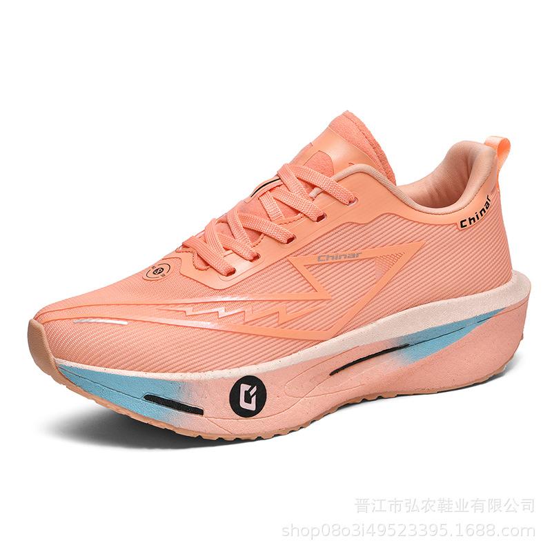 Low-top soft-soled cushioning sneakers outdoor racing, lightweight, comfortable and versatile casual running shoes