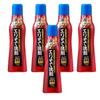 Eli Sleeve Detergent Penetration Power Value Set of 5 Cleaner's 1.4x